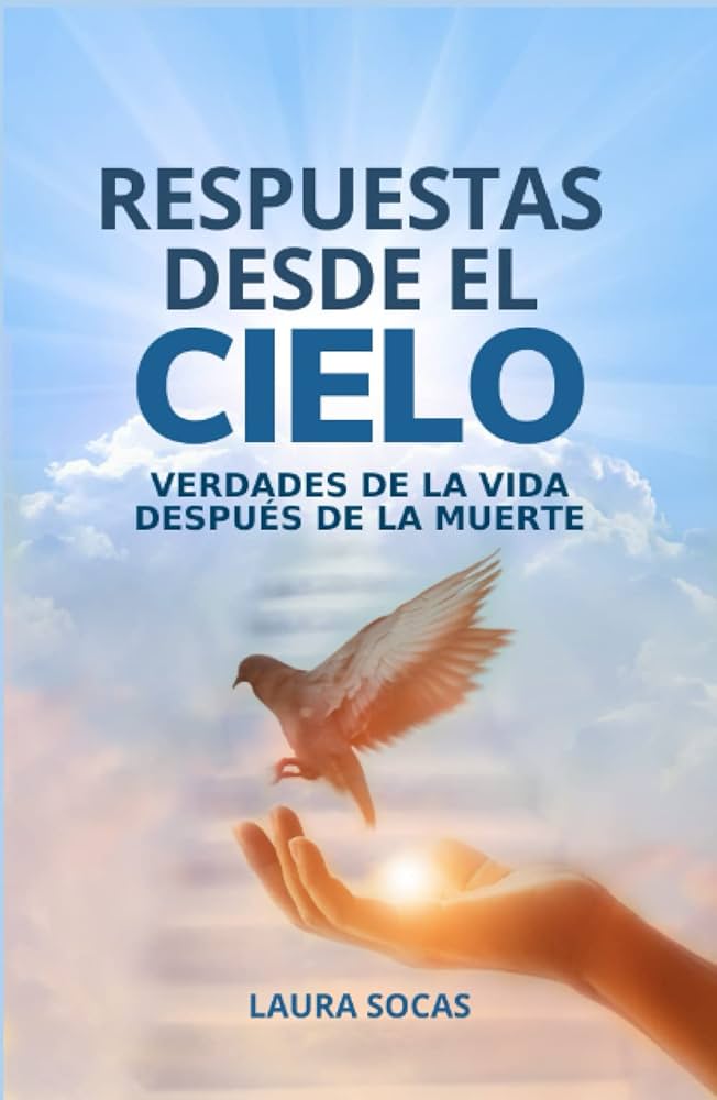 El Cielo